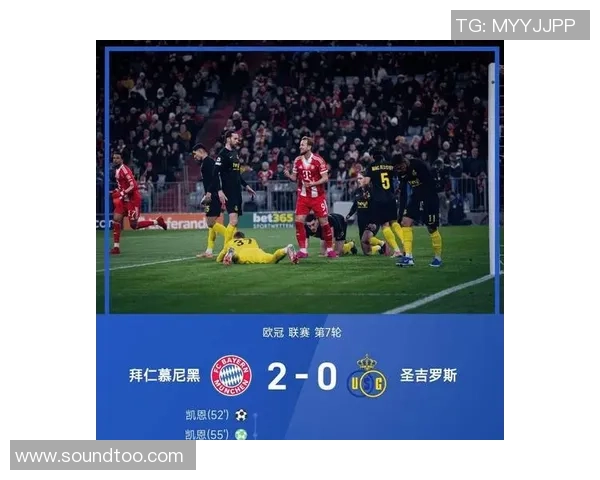 欧冠大战拜仁狂胜巴萨五球引发转会风波全场沸腾