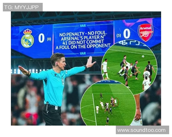 欧联杯惊心动魄逆转拜仁绝杀阿森纳引发争议判罚全场沸腾